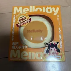 メロジョイ スクイーズ 贅沢スフレ クリーミークリーム Mサイズ - メルカリ