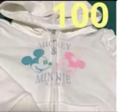 Item thumbnail for item f32cece5-38ff-498f-8c0f-93f4d6f3043e