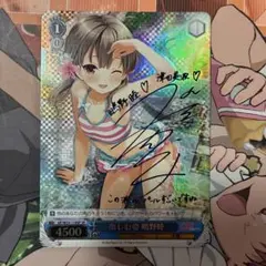ヴァイスシュヴァルツ ゼロの使い魔 風使い タバサ サイン SP - メルカリ