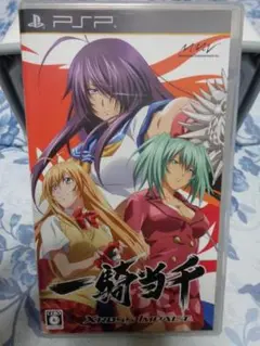 PSP 一騎当千 XROSS IMPACT クロスインパクト 通常版 動作可能
