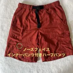THE NORTH FACE インナーパンツ付きショートパンツ