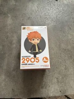 グッスマくじ　ハイキュー‼︎ A賞 日向翔陽 フィギュア 2905 限定版
