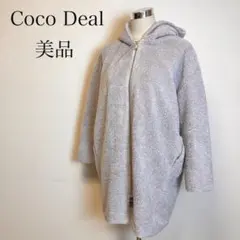 Coco Deal もこもこフード付ボアコート グレー M ロング丈 可愛いのサムネイル