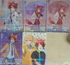 すとぷり 莉犬 ヴァイス レア まとめ売り