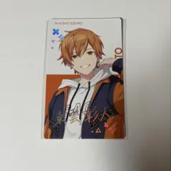 プロセカ 東雲彰人 エピカ 箔押し BNW brand new world