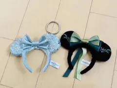 ディズニー カチューシャ キーホルダー
