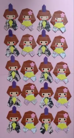 Item thumbnail for item e5fc23d4-d15f-4d5e-8c11-4cc7cf86baee