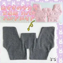 Item thumbnail for item 6d16809e-414a-47f4-b82a-395b96c1120d