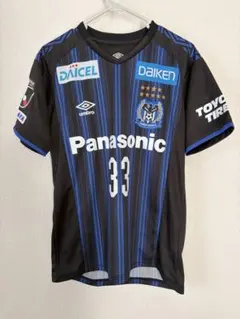 2026年最新】宇佐美貴史 ユニフォームの人気アイテム - メルカリ