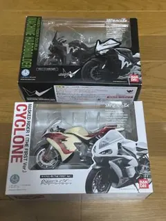 S.H.フィギュアーツ　サイクロン　ハードボイルダー　ジャンクセット