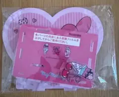 サンリオ一番くじ　マイメロ小物入れ