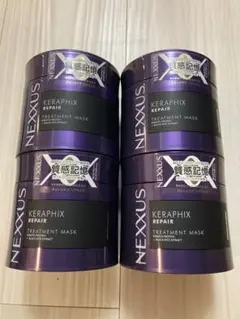 NEXXUS ネクサス　ケラフィックスリペア ヘアマスク 270g ユニリーバのサムネイル