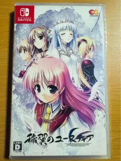 穢翼のユースティア Nintendo Switch ユースティア　スイッチ