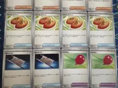 【ポケカ】メガシグナル パワープロテイン ファイトゴング むしよけスプレー
