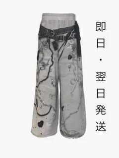 theredthread S print sweat2 toys gray