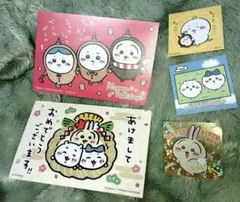 ちいかわ ハチワレ うさぎ 羽田空港 ステッカー ノベルティ カード Xmas