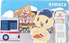ラッキーピエロ nimoca 五稜郭デザイン 残高0 - メルカリ