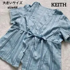 【大きいサイズ】麻入り　ストライプ 半袖　カーディガン　size 44のサムネイル