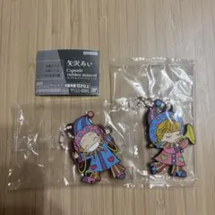 矢沢あい 『天使なんかじゃない』 カプセルラバーマスコット
