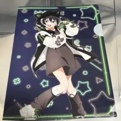 虹ヶ咲学園スクールアイドル同好会 ラウンドワン クリアファイル