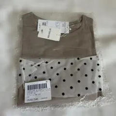 【新品•未使用】カロリナグレイサー　ドットチュールフリルTシャツ　ベージュのサムネイル