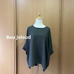 Bou Jeloud カーキ 半袖 ブラウス　プルオーバー　大きいサイズ