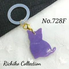 アンブレラマーカー 蝶々デザイン 猫ちゃん 猫ちゃん蝶々ゆらゆらアンブレラマーカー❤️ - メルカリ