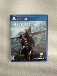 PS4 バイオミュータント