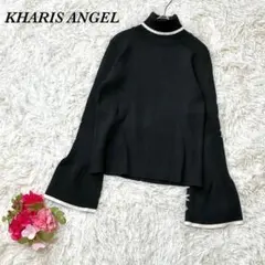 カリスエンジェル リブニット 黒 タートルネック フレアスリーブ モード系 無地
