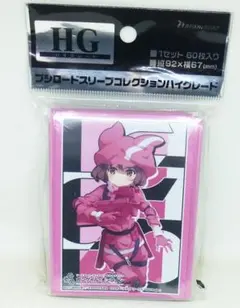 2026年最新】GGO デッキの人気アイテム - メルカリ