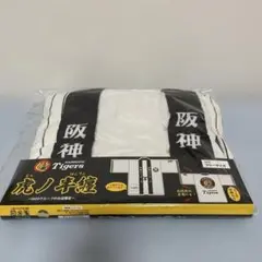 阪神タイガース　ハッピ　法被　フリーサイズ　男女兼用　野球のサムネイル