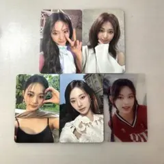 TWICE ツウィ トレカ 5枚セット