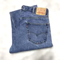 Item thumbnail for item 7c175710-06f7-4e47-8532-27eda5d7081e