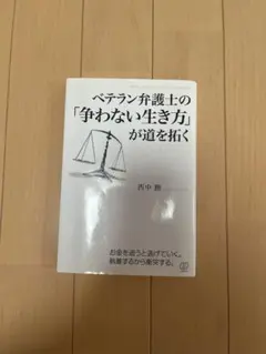 Item thumbnail for item eb8b77b7-d704-47d9-8d9a-60d58a99063a