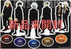 呪術廻戦 アクリルフィギュア 応募者全員サービス