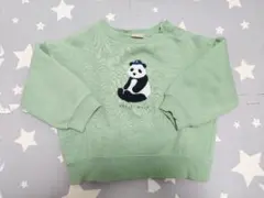 Item thumbnail for item 4d2cb576-23fd-4048-9408-d44492c9b007