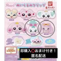 Item thumbnail for item 70f8dbb2-de78-4da8-8aea-89ee2e541069