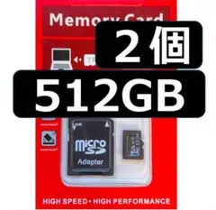 2026年最新】ニンテンドースイッチ sdカードの人気アイテム - メルカリ