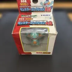 ポケットモンスター モンスターコレクションAG モンコレ ミロカロス