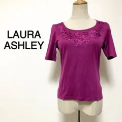 LAURA ASHLEY パープルカラー 花モチーフ 半袖 カットソー
