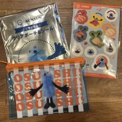 パペットスンスン スシロー コラボ クリアポーチ＆シール ブルー OSUSHI！