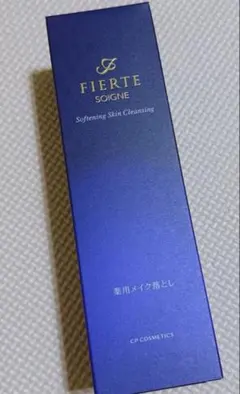 CPコスメ　フィエルテクレンジング　2点セット CPコスメティクス ソワーニュ フィエルテ クレンジング 2本セット