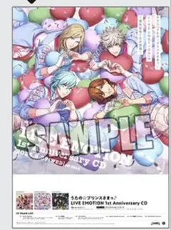 2026年最新】カルナイ ポスターの人気アイテム - メルカリ