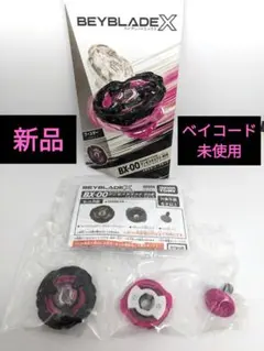 2025年最新】マンモスタスクの人気アイテム - メルカリ