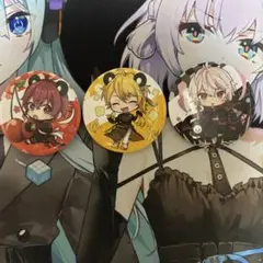 そらる　ひきフェス　缶バッチ 2025年最新】ひきフェス缶バッチの人気アイテム - メルカリ