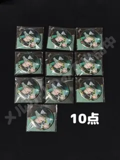 2026年最新】亥清悠 缶バッジ apozの人気アイテム - メルカリ
