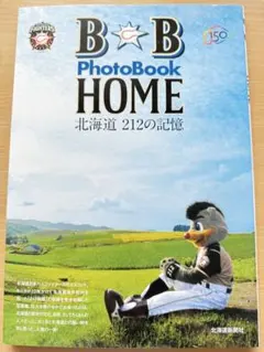 Item thumbnail for item 0a79412e-7c8f-439c-b144-6aaf0baaaa2d