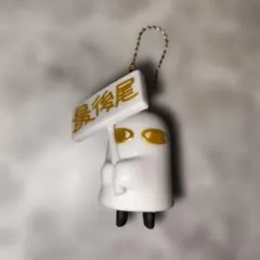 メジェド キャラクターグッズ