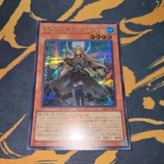 遊戯王 WCS2026エクソシスターエリス ロゴ入り シークレット - メルカリ