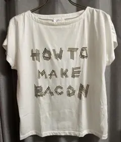 caph troupe 『HOW TO MAKE BACON』Tシャツ
